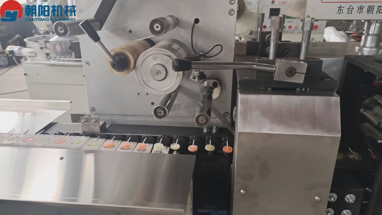 CYYB-260 Unregelmäßig geformte Lutscher-Verpackungsmaschine