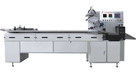 4.CY-98I Candy pillow wrapping machine.png