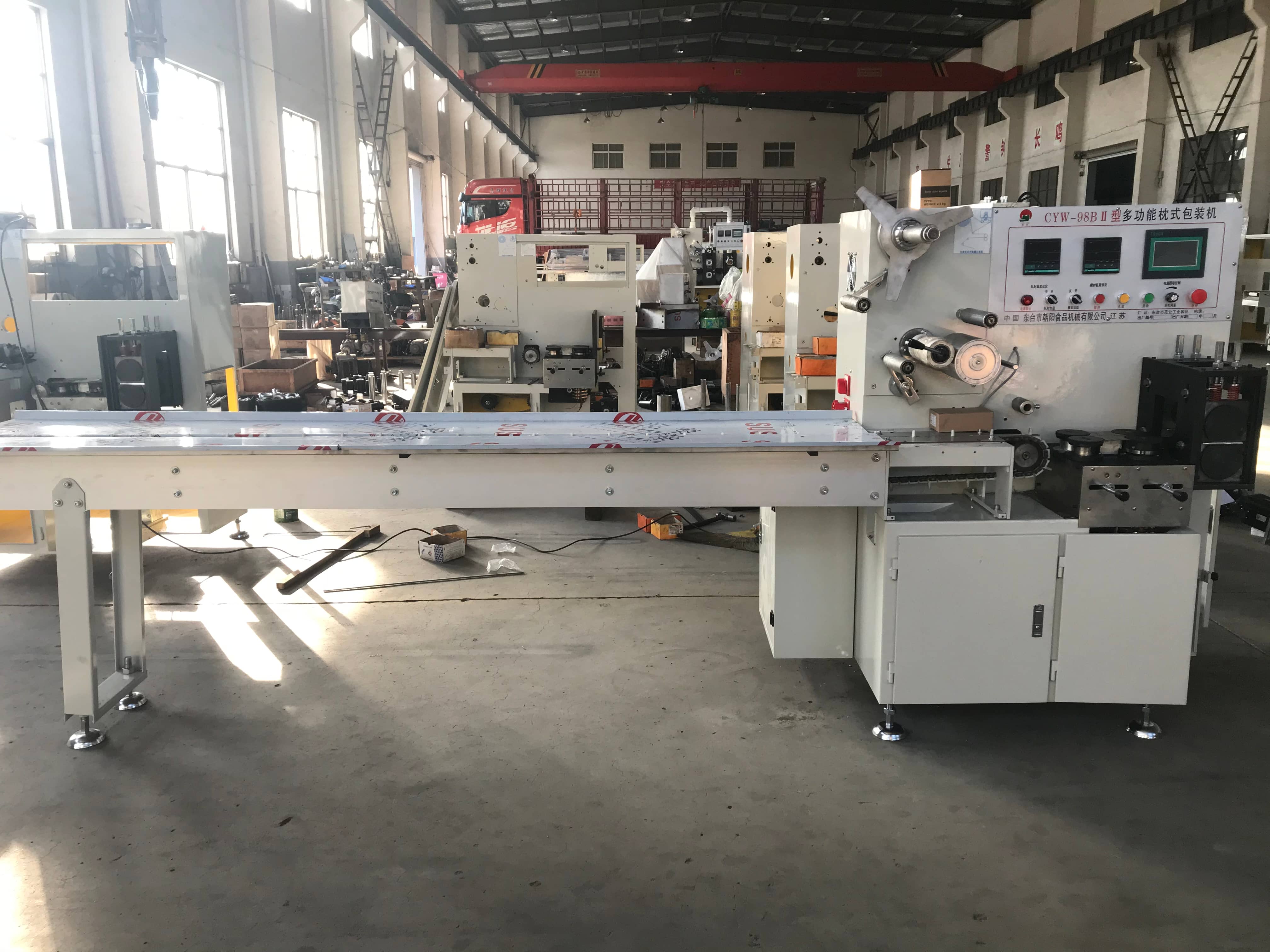 CYW-98II Computergesteuerte Multifunktions-Kissenverpackungsmaschine