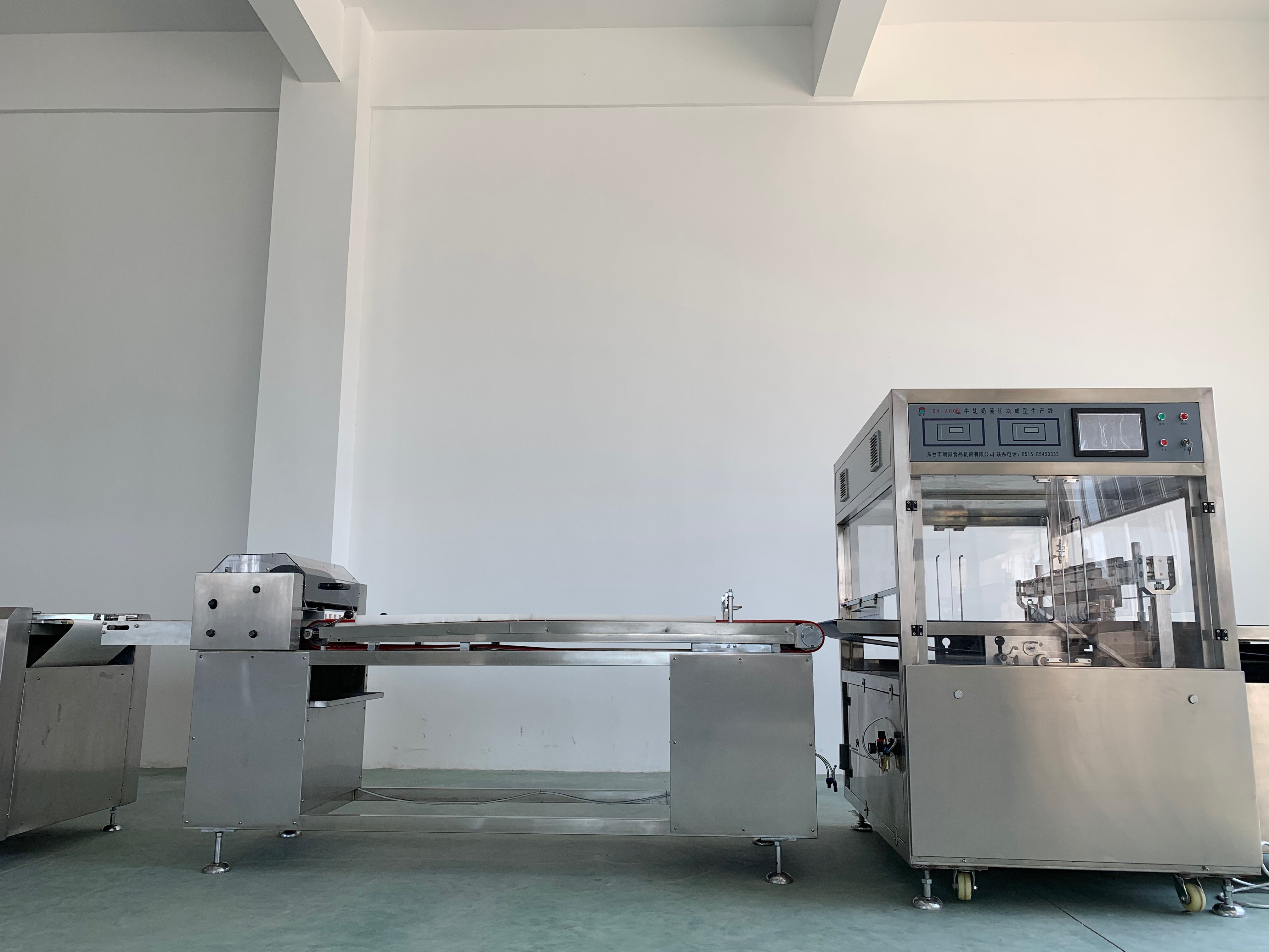 CY-Schneidemaschine mit Abisolier- und Umformfunktionen