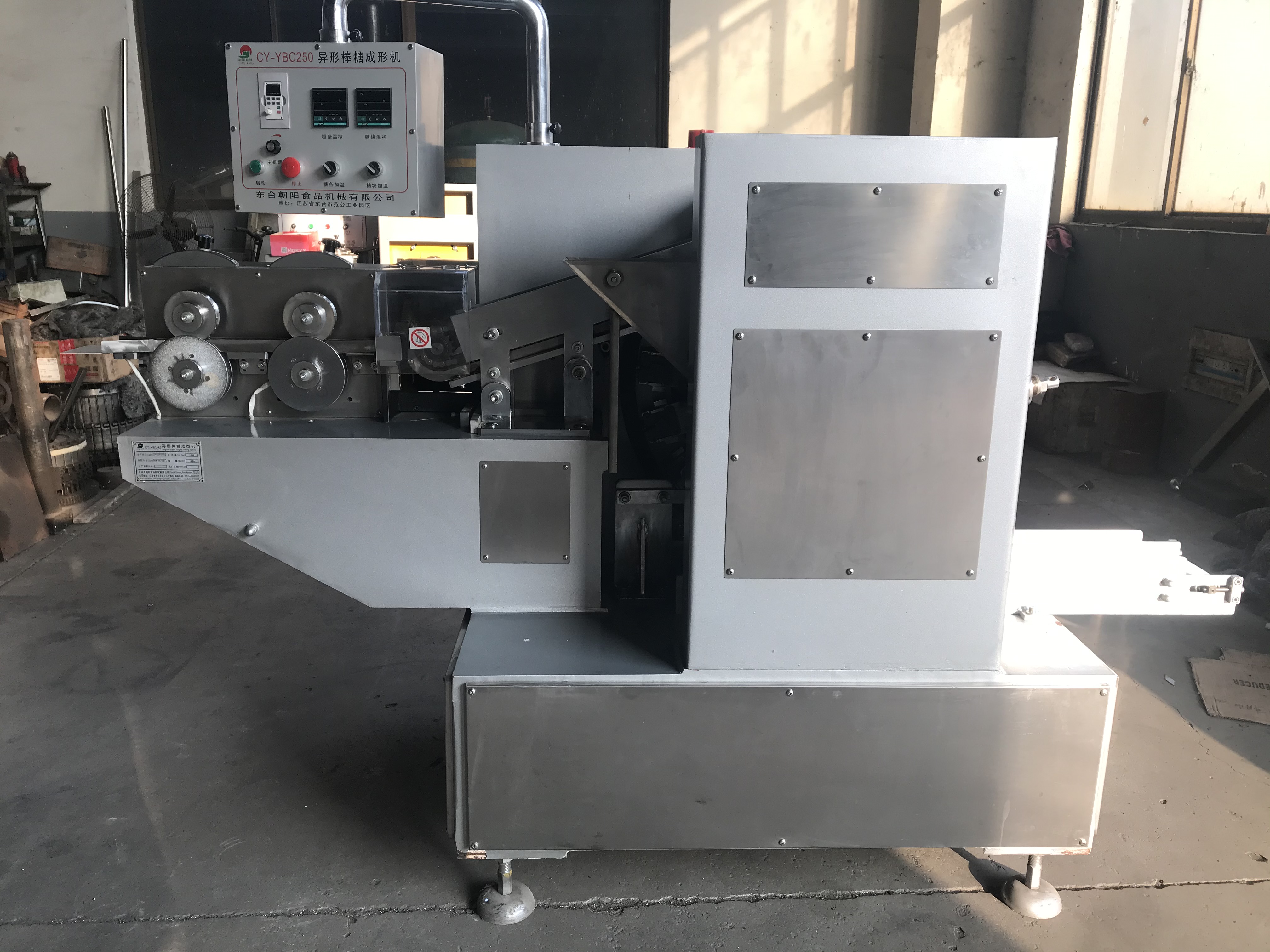 CYYB-250 Maschine zum Formen von unregelmäßig geformten Lutschern