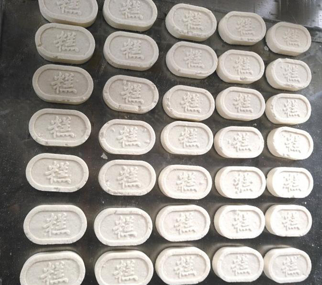 Die vollautomatische BA Zhen -Kuchenformmaschine