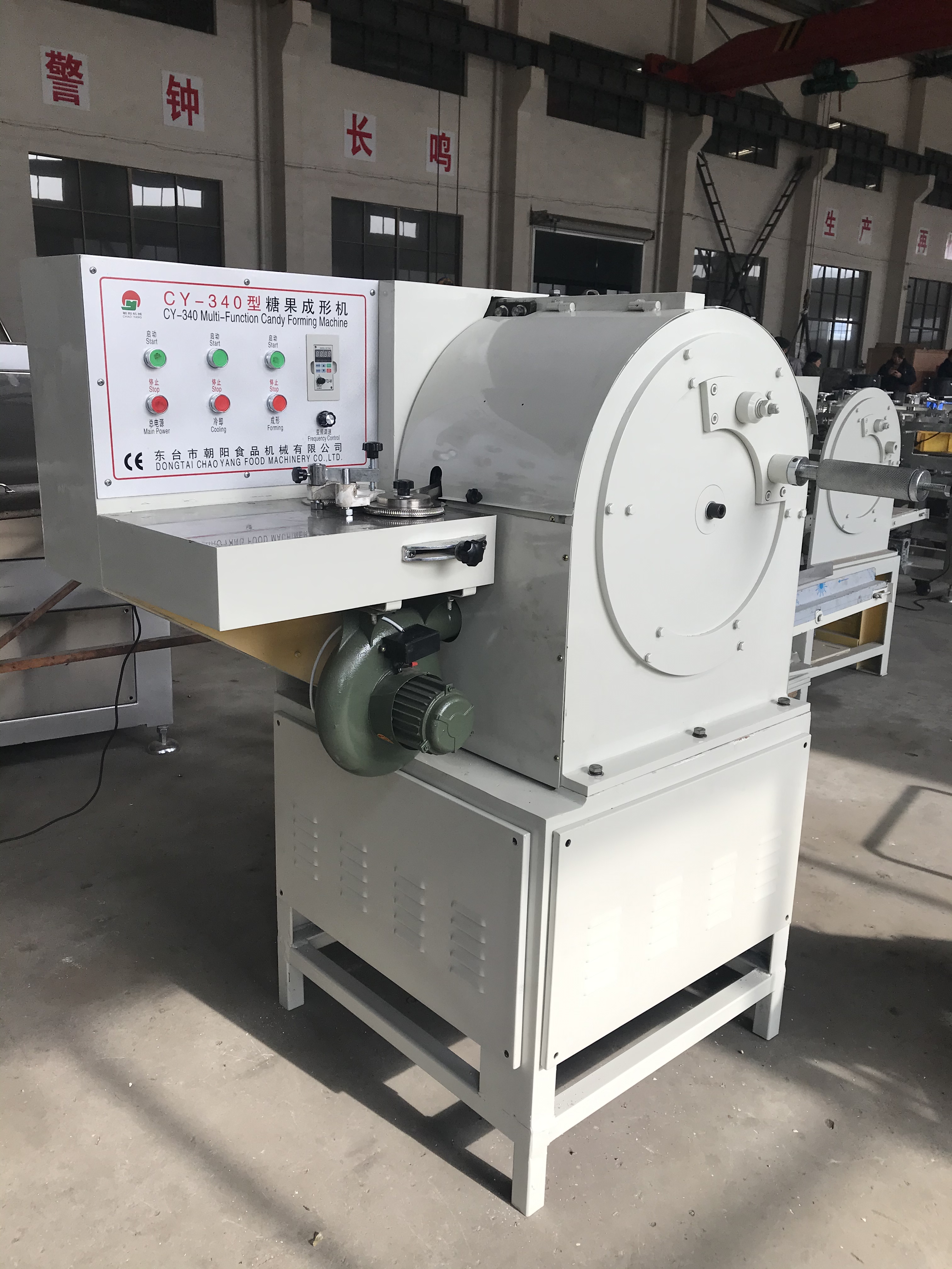CY-340 Multifunktions-Bonbonformmaschine