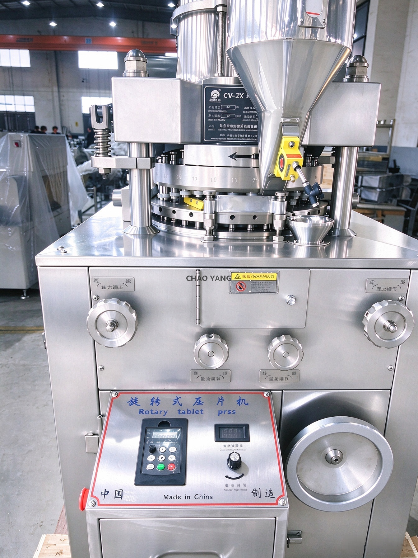 CY-31D Vollautomatische Rotationsmaschine zur Herstellung komprimierter Süßigkeiten, Ausrüstung zur Herstellung von Milchbonbons und Hartbonbons