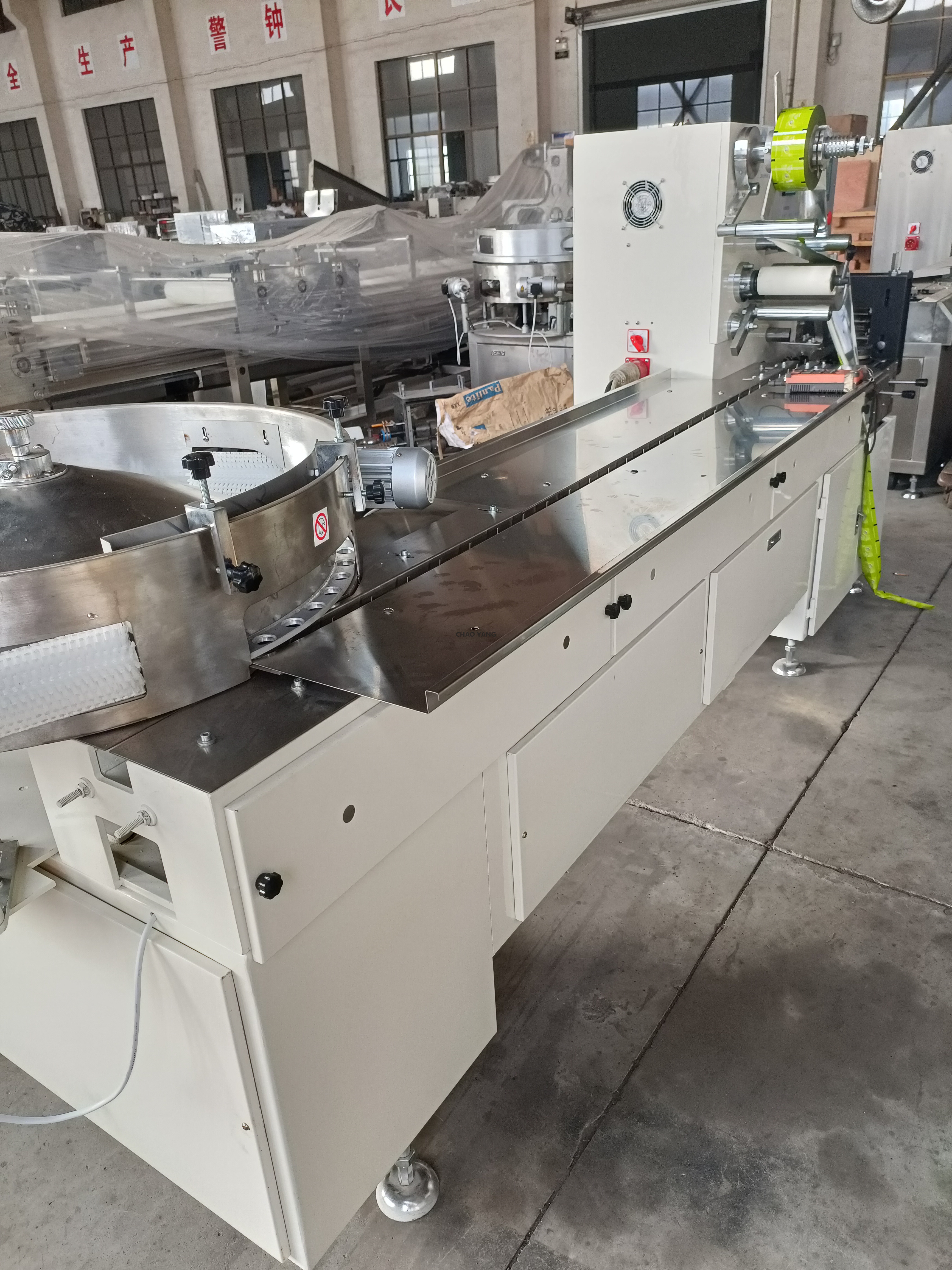 Automatische Verpackungsmaschine für Süßigkeitenkissen CYW-98I